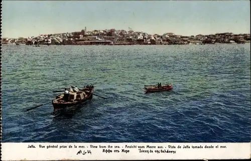 Ak Tel Aviv Jaffa Israel, Gesamtansicht, Blick vom Meer