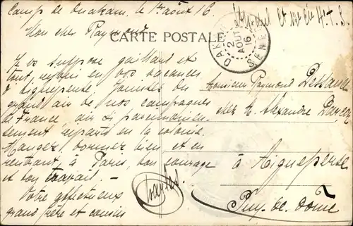 Ak Dakar, Senegal, Boulevard National, Rue Parent