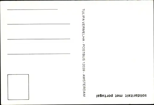 Ak Solidariteit met portugal, Os trabalhadores da Nova Banca