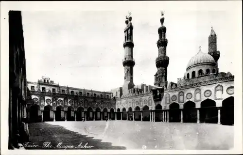 Ak Cairo Kairo Ägypten, The Mosque Azhar, Partie an der Moschee