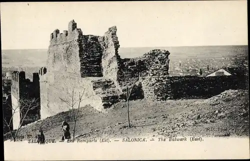 Ak Saloniki Thessaloniki Griechenland, Die Mauern