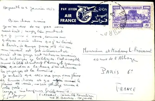 Ak Jerusalem Israel, Gesamtansicht, Ölberg