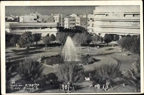 Ak Tel Aviv Jaffa Israel, Dizengoff Square