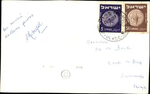 Ak Nazareth Nazareth Israel, Jungfrauenbrunnen