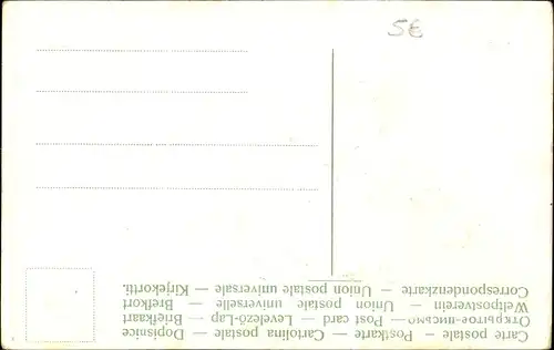 Präge Ak Blumenstrauß mit Schleife, Maiglöckchen