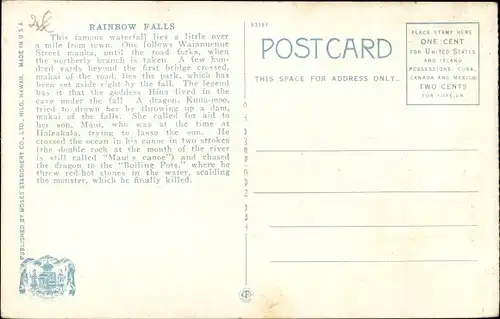 Ak Hawaii USA, Rainbow Falls