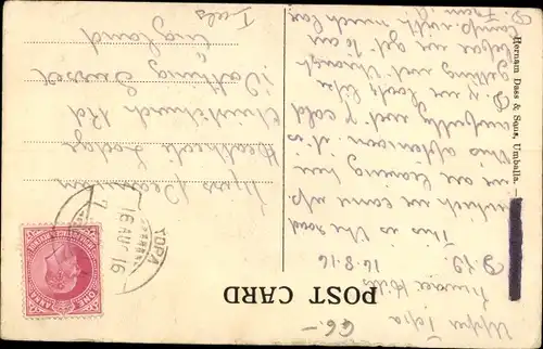 Ak Changla Gali Pakistan, A Bit on the Road, Murree Hills