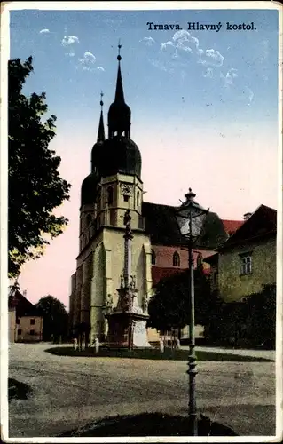 Ak Trnava Tyrnau Slowakei, Hlavný kostol