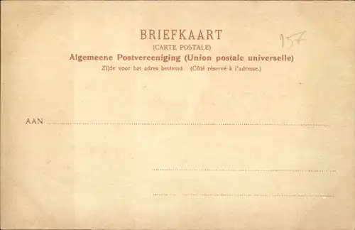 Ak Wildervank Groningen Niederlande, Haus Bareveld, Klappbrücke, Trenkler 21 929