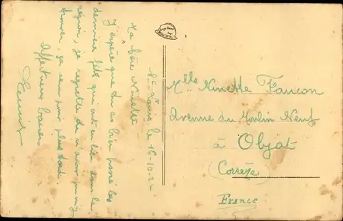 Ak Dakar, Senegal, Eingang zur Stadt