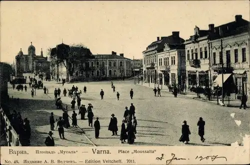 Ak Warna Varna Bulgarien, Musala Platz