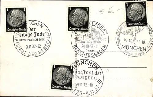 Ak München, Deutsches Museum