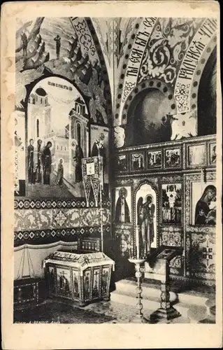 Ak Sainte Genevieve des Bois Essonne, Eglise de l'Assomption, Albert A. Benois, arch