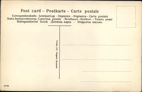 Ak Nazaret Nazareth Israel, Church of the Annunciation