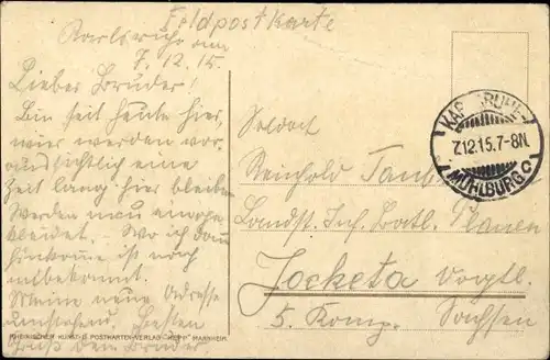 Ak Karlsruhe in Baden, Bahnhof