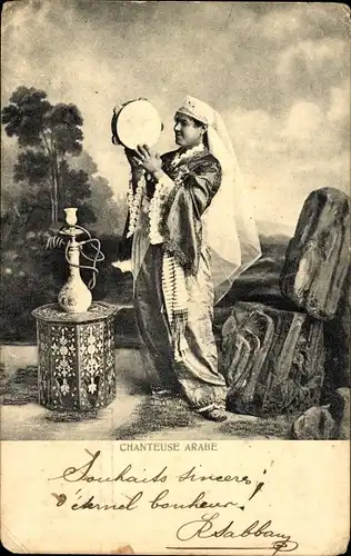 Ak Tanzende Araberin, Tamburin, Shisha, Maghreb