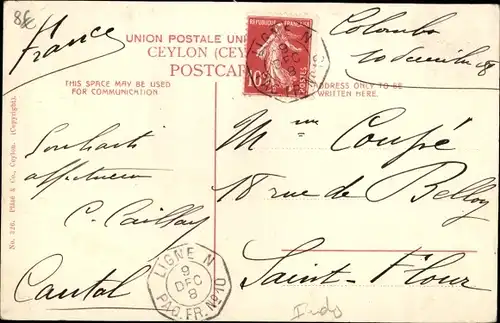 Ak Madurai Madura Indien, Durbar Hall, Tirumal Nayak Palast