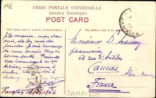 Ak Jamaika, Constant Spring Hotel