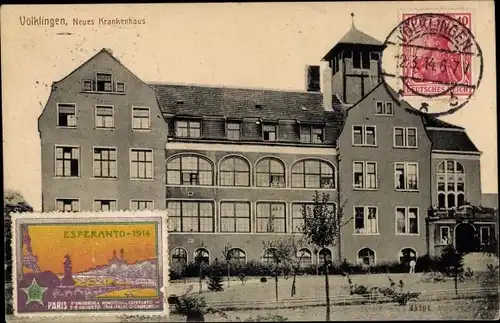 Ak Völklingen im Saarland, neues Krankenhaus