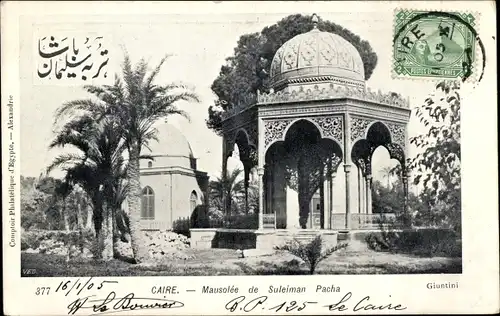 Ak Kairo Kairo Ägypten, Mausoleum von Suleiman Pascha