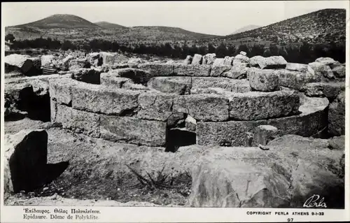 Ak Epidauros Griechenland, Kuppel von Polyklite