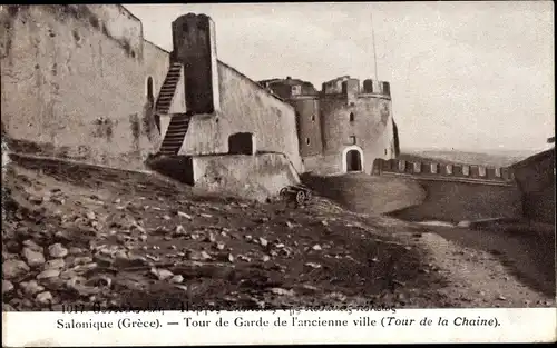 Ak Saloniki Thessaloniki Griechenland, Kettenturm