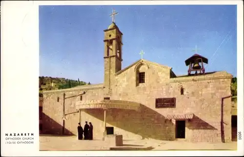 Ak Nazaret Nazareth Israel, Orthodoxe Kirche
