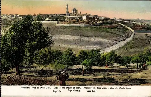 Ak Jerusalem Israel, Ansicht vom Berg Zion