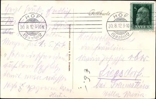 Ak Hof an der Saale Oberfranken Bayern, Theresienstein