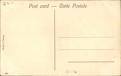 Ak Deolali Devlali Indien, Hindu-Tempel