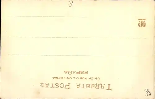 Ak Pasaia Tickets Tickets Baskenland, Panorama