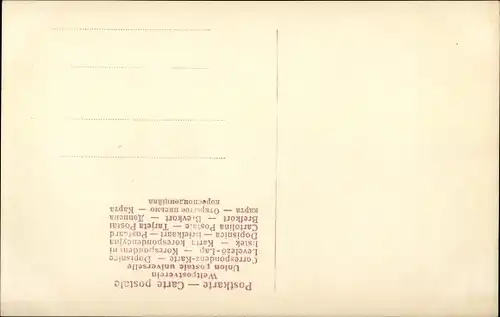 Ak Kronprinz Wilhelm von Preussen, Kronprinzessin Cecilie
