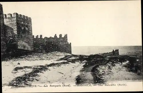 Ak Thessaloniki Griechenland, The bulwarks