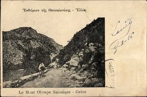 Ak Saloniki Thessaloniki Griechenland, Olymp