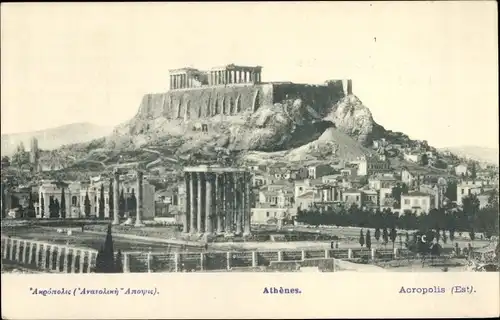 Ak Athen, Griechenland, Akropolis
