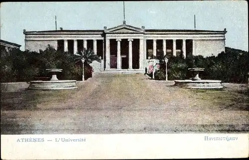 Ak Athen Griechenland, Universität