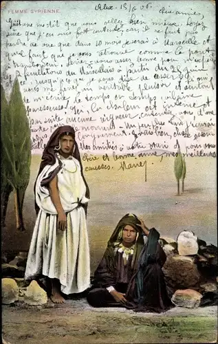 Ak Femme Syrienne, Maghreb, Araberinnen in Tracht