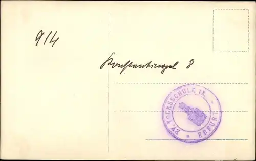 Ak Konstantinopel Istanbul Türkei, Sultan-Beyazid-Moschee