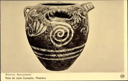 Ak Griechenland, Vase im Camarès-Stil, Phaistos