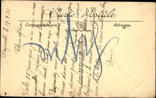 Ak Tel Aviv Jaffa Israel, Markt