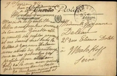 Ak Ouistreham Calvados, Torpedoboote in der Schleuse