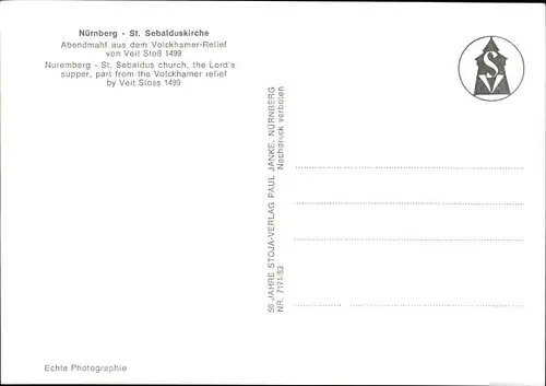 Ak Nürnberg in Mittelfranken, St. Sebalduskirche, Abendmahl, Volckhammer-Relief, Veit Stoß, 1499
