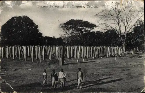 Ak Anuradhapura Sri Lanka, Brazen Palace