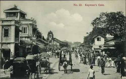 Ak Ceylon Sri Lanka, Kayman's Gate