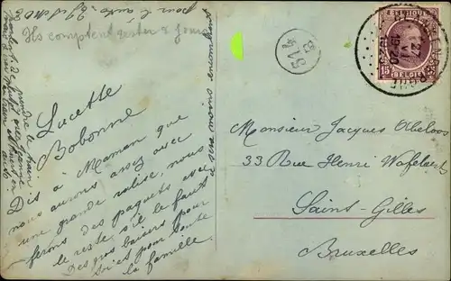 Ak Zwei junge getigerte Katzen, Tierportrait