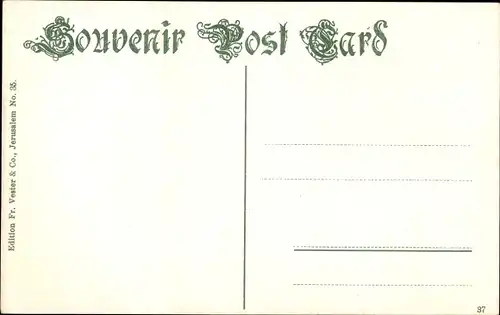 Ak Jerusalem Israel, Straße