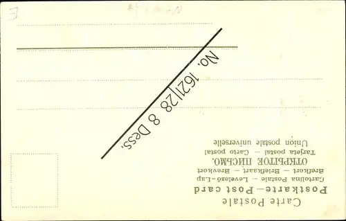 Litho Glückwunsch Neujahr, Hufeisen, Schwäne, Blumen