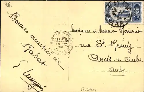 Ak Betender Araber, Maghreb, Palmen, Gebet