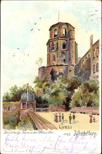 Litho Heidelberg am Neckar, Achteckiger Turm