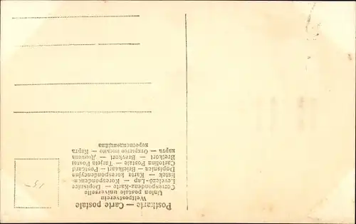 Ak Kronprinz Wilhelm von Preußen mit Sohn Prinz Wilhelm, Portrait, Liersch 1781